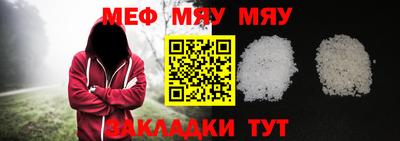 метадон Кизляр