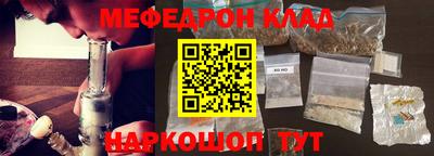 гидропоника Ярославль