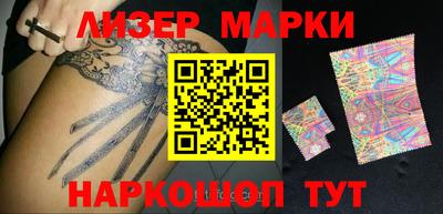мефедрон мука Ярцево