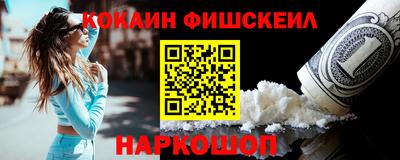 гидропоника Ярославль