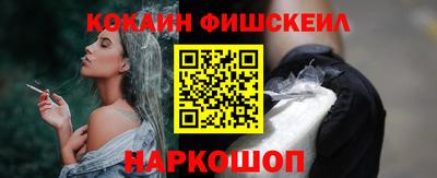 гидропоника Ярославль