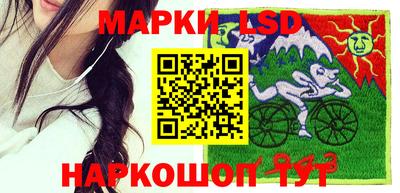 мефедрон мука Ярцево