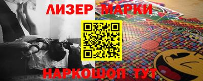 мефедрон VHQ Янаул