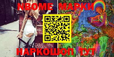 мефедрон мука Ярцево