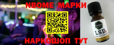 гидропоника Ярославль