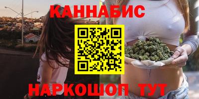 мефедрон мука Ярцево