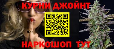 мефедрон VHQ Янаул