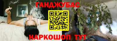 мефедрон мука Ярцево
