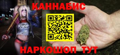 гидропоника Ярославль