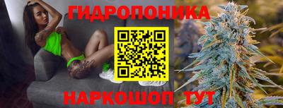 мефедрон мука Ярцево