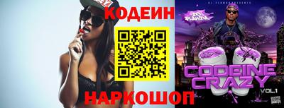 мефедрон мука Ярцево