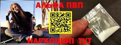 гидропоника Ярославль