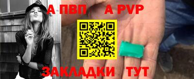 гидропоника Ярославль