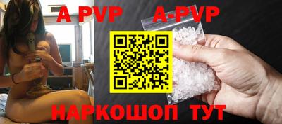 гидропоника Ярославль