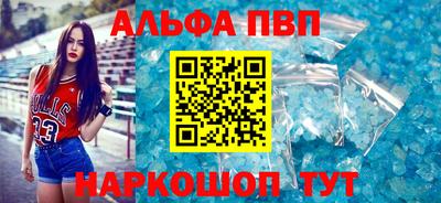 гидропоника Ярославль