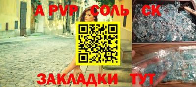 мефедрон VHQ Янаул