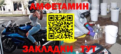 индика Керчь