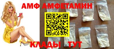 гидропоника Ярославль
