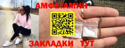 мефедрон VHQ Янаул
