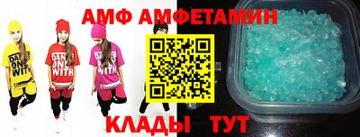 мефедрон мука Ярцево
