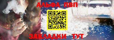гидропоника Ярославль