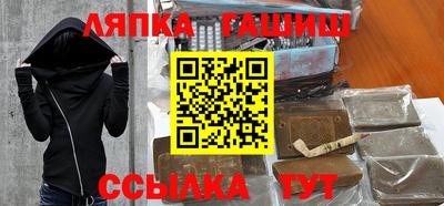гидропоника Ярославль