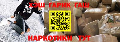 кокаин колумбия Кизилюрт