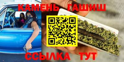 мефедрон VHQ Янаул