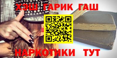 мефедрон VHQ Янаул