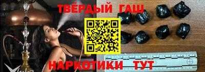 мефедрон VHQ Янаул