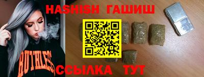 мефедрон VHQ Янаул
