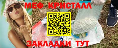 гидропоника Ярославль