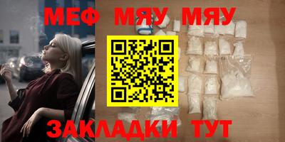 гидропоника Ярославль